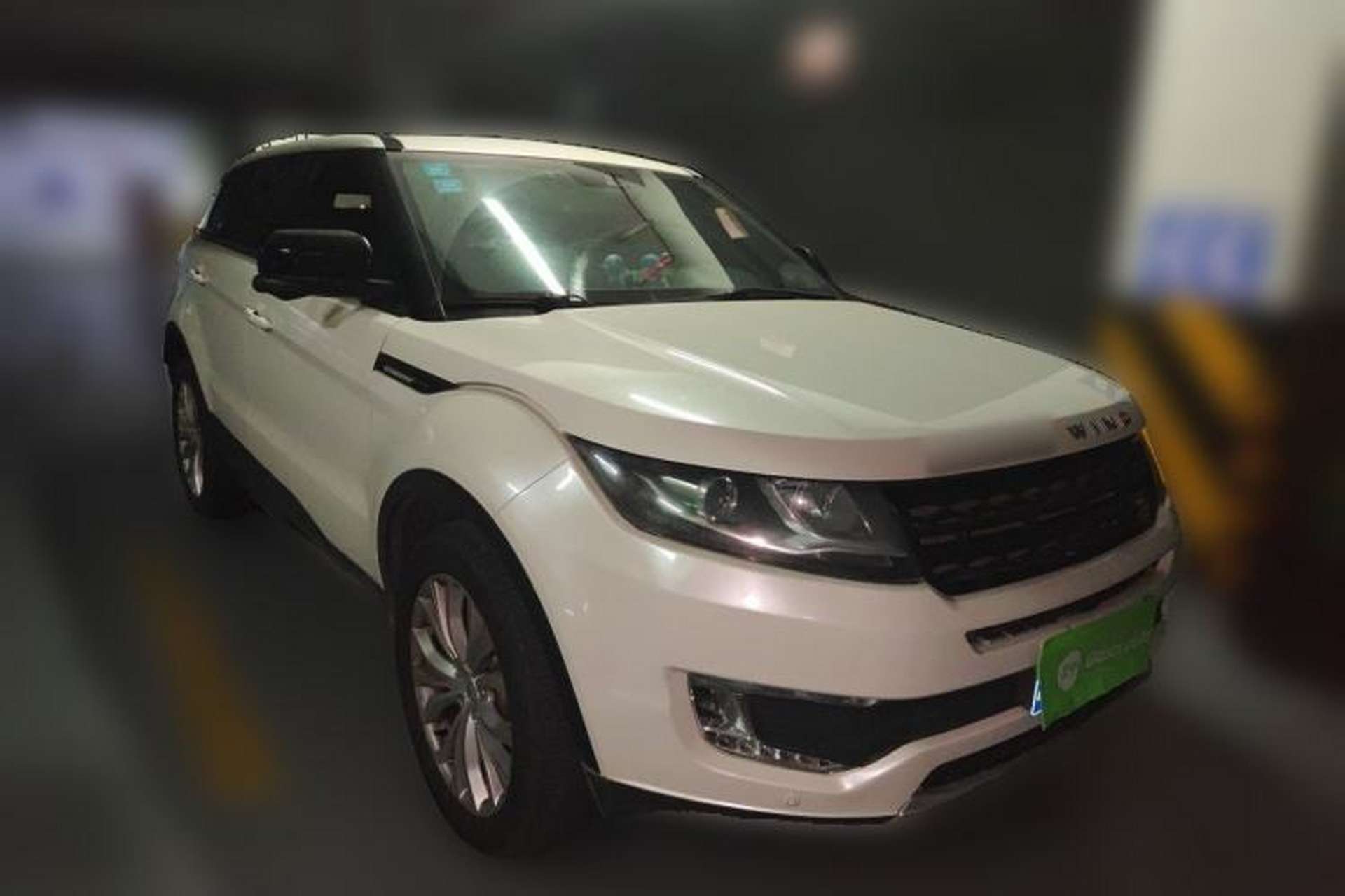 Used Land X7 2016 2.0T Panoramic Prestige Edition Front Right 45 Deg