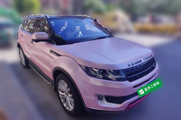 Used Land X7 2016 2.0T Panoramic Prestige Edition Front Right 45 Deg
