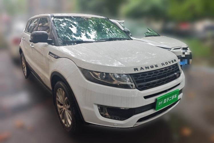 Used Land X7 2016 2.0T Panoramic Prestige Edition Front Right 45 Deg