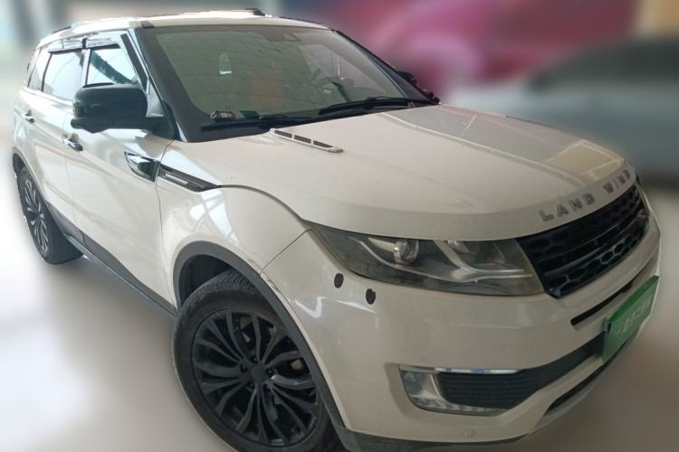 Used Land X7 2016 2.0T Panoramic Deluxe Edition Front Right 45 Deg