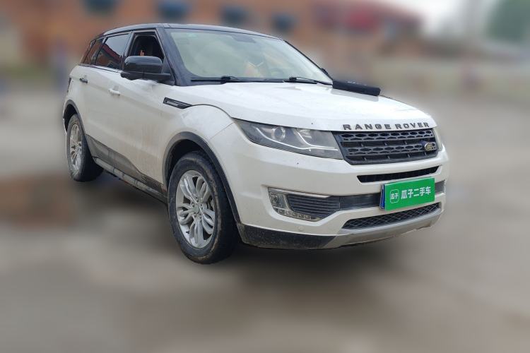 Used Land X7 2016 2.0T Panoramic Deluxe Edition Front Right 45 Deg