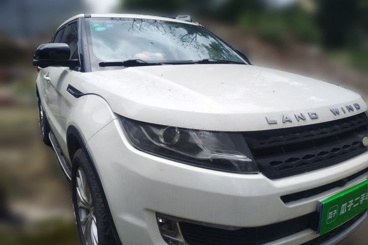 Used Land X7 2016 2.0T Panoramic Deluxe Edition Front Right 45 Deg