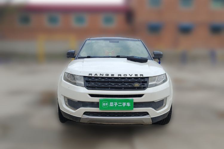Used Land X7 2016 2.0T Panoramic Deluxe Edition Front