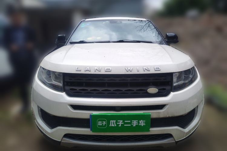 Used Land X7 2016 2.0T Panoramic Deluxe Edition Front