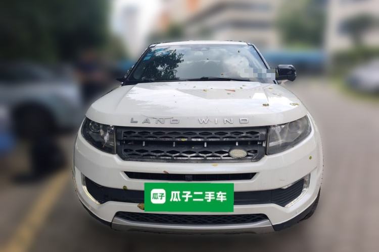 Used Land X7 2016 2.0T Panoramic Prestige Edition Front