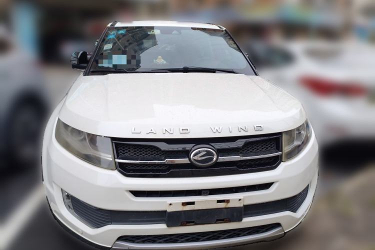 Used Land X7 2016 2.0T Panoramic Prestige Edition Front