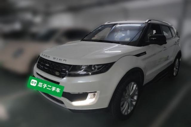 Used Land X7 2016 2.0T Panoramic Prestige Edition
