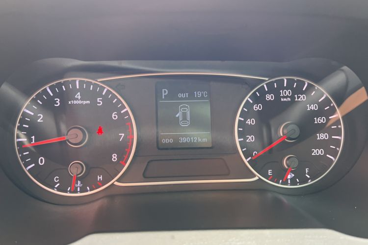 Used Land X7 2016 2.0T Panoramic Deluxe Edition Instrument Cluster