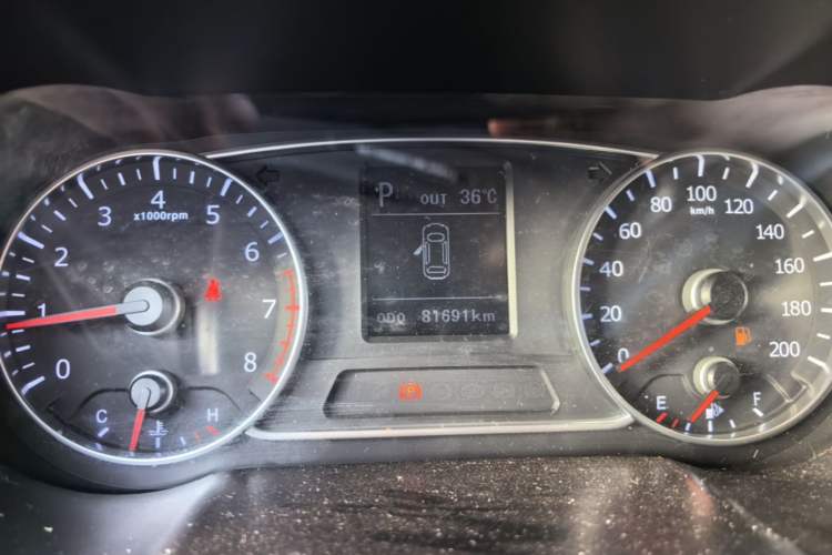 Used Land X7 2016 2.0T Panoramic Prestige Edition Instrument Cluster