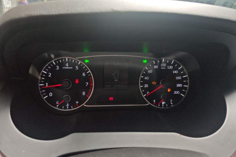 Used Land X7 2016 2.0T Panoramic Prestige Edition Instrument Cluster