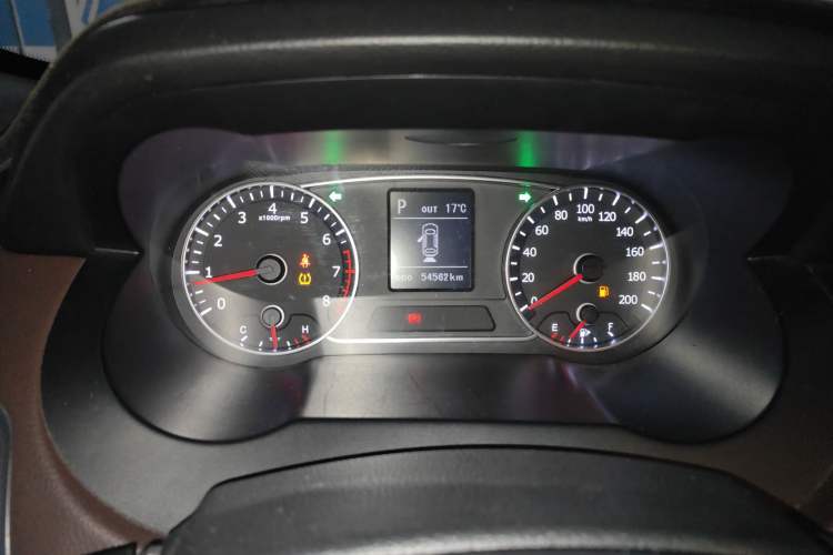 Used Land X7 2016 2.0T Panoramic Prestige Edition Instrument Cluster