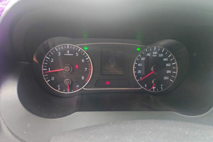 Used Land X7 2016 2.0T Panoramic Deluxe Edition Instrument Cluster