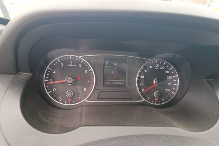 Used Land X7 2016 2.0T Panoramic Prestige Edition Instrument Cluster