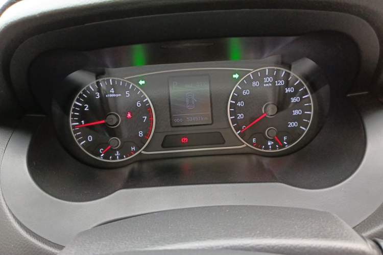 Used Land X7 2016 2.0T Panoramic Prestige Edition Instrument Cluster