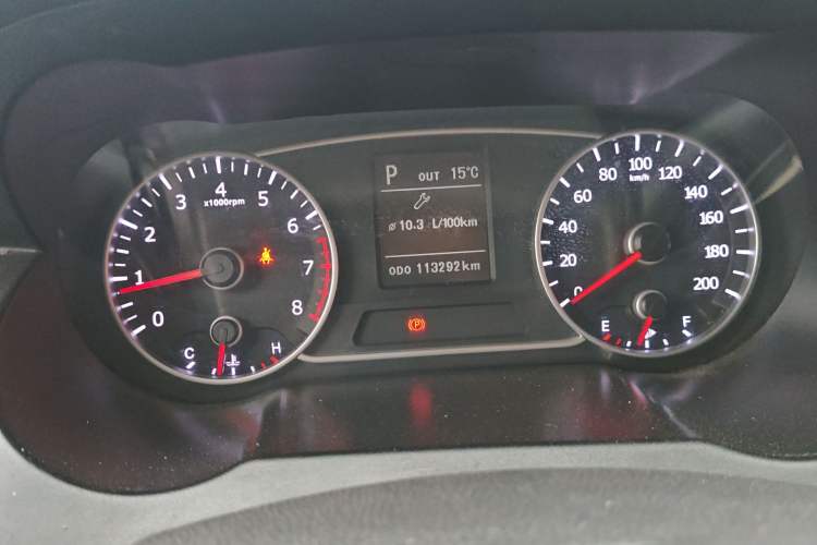 Used Land X7 2016 2.0T Panoramic Deluxe Edition Instrument Cluster