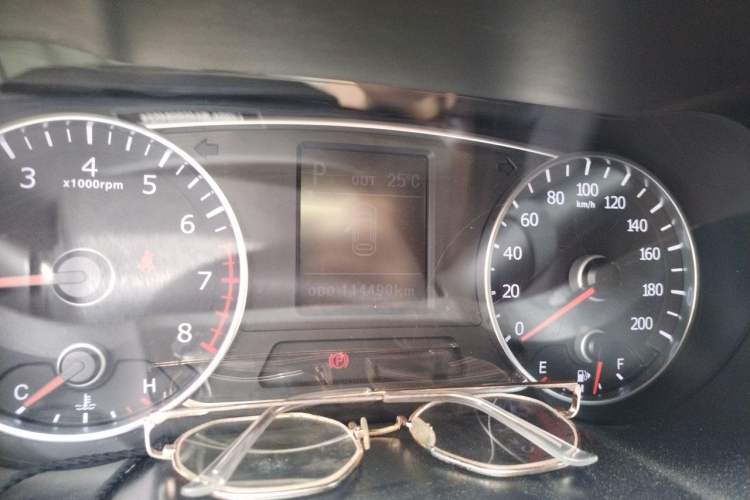Used Land X7 2016 2.0T Panoramic Deluxe Edition Instrument Cluster