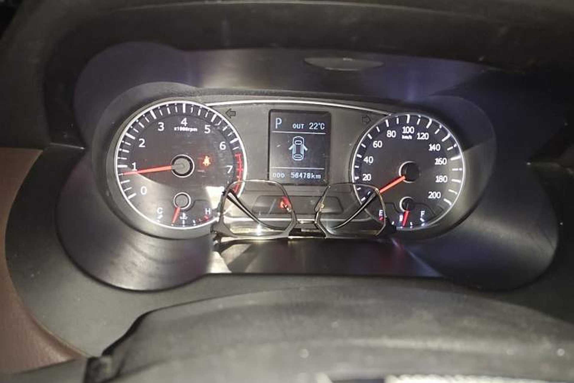 Used Land X7 2016 2.0T Panoramic Prestige Edition Instrument Cluster