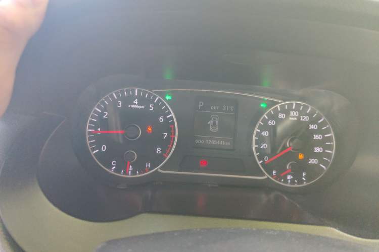 Used Land X7 2016 2.0T Panoramic Prestige Edition Instrument Cluster