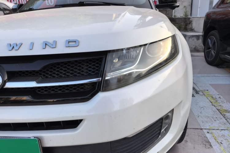 Used Land X7 2016 2.0T Panoramic Prestige Edition Left Front Headlight