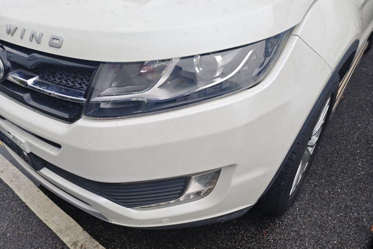 Used Land X7 2016 2.0T Panoramic Prestige Edition Left Front Headlight