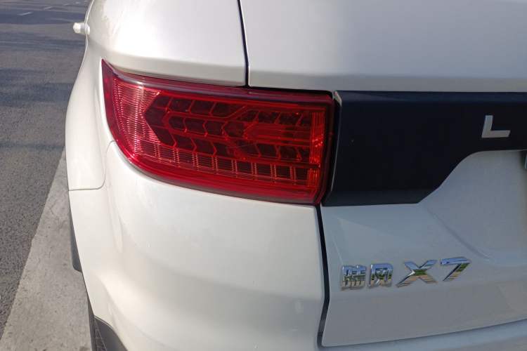 Used Land X7 2016 2.0T Panoramic Prestige Edition Left Rear Taillight
