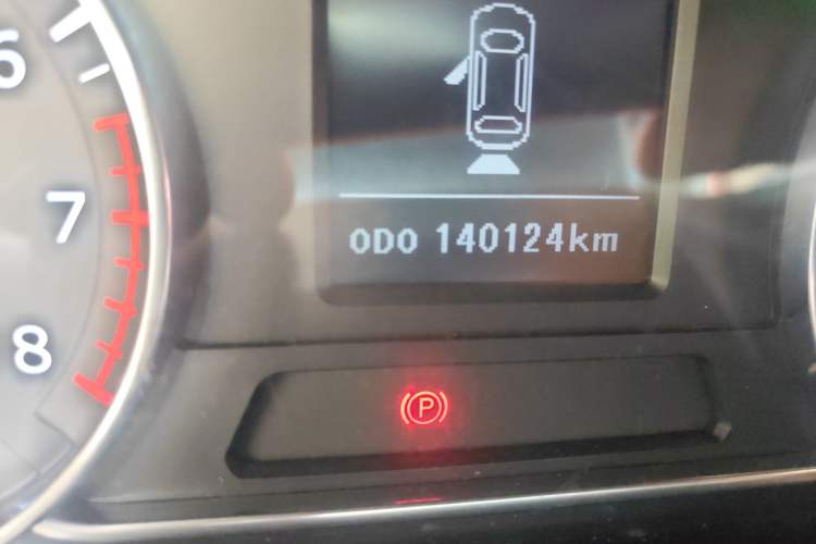 Used Land X7 2016 2.0T Panoramic Deluxe Edition Odometer Close Up
