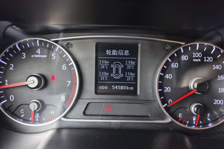 Used Land X7 2016 2.0T Panoramic Prestige Edition Odometer Close Up