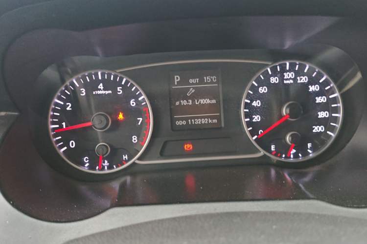 Used Land X7 2016 2.0T Panoramic Deluxe Edition Odometer Close Up