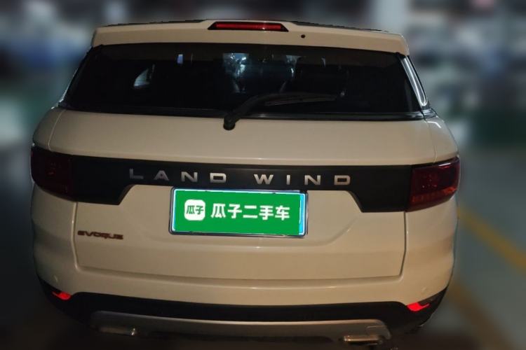 Used Land X7 2016 2.0T Panoramic Prestige Edition Rear