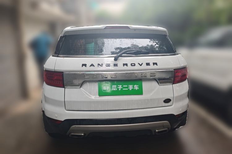 Used Land X7 2016 2.0T Panoramic Prestige Edition Rear