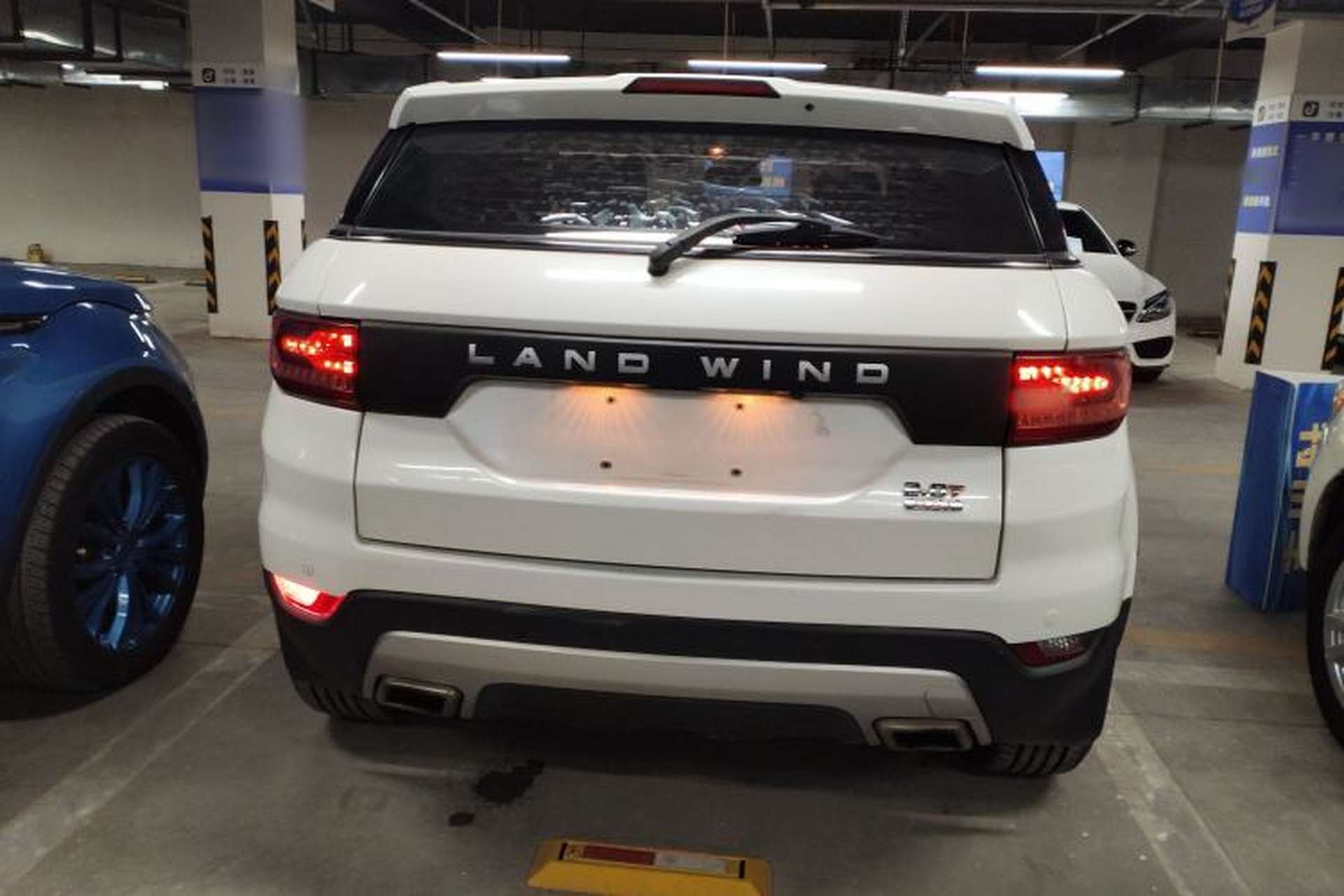 Used Land X7 2016 2.0T Panoramic Prestige Edition Rear