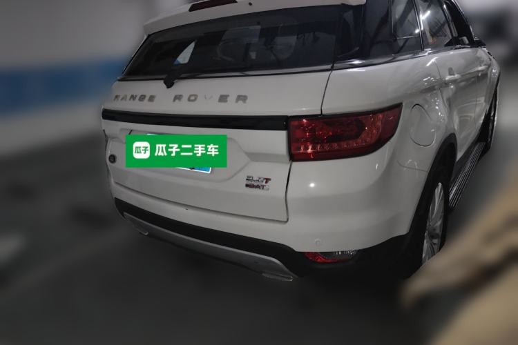 Used Land X7 2016 2.0T Panoramic Prestige Edition Rear