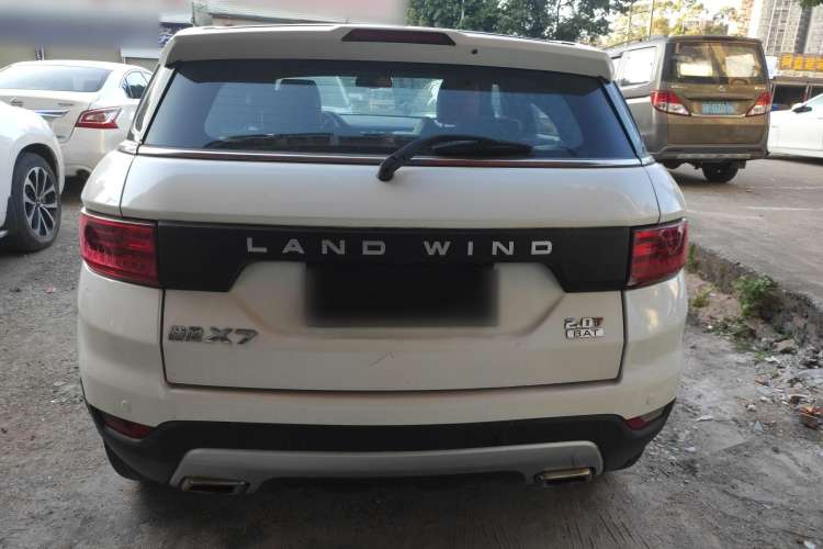 Used Land X7 2016 2.0T Panoramic Deluxe Edition Rear