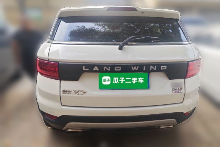 Used Land X7 2016 2.0T Panoramic Deluxe Edition Rear