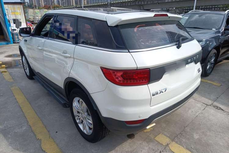 Used Land X7 2016 2.0T Panoramic Deluxe Edition Rear Left 45 Deg