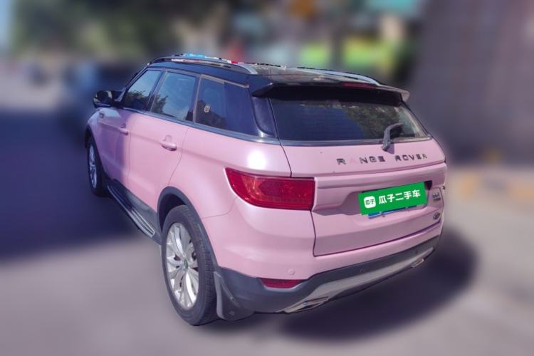 Used Land X7 2016 2.0T Panoramic Prestige Edition Rear Left 45 Deg