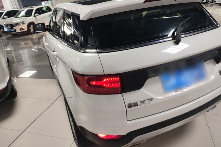 Used Land X7 2016 2.0T Panoramic Prestige Edition Rear Left 45 Deg
