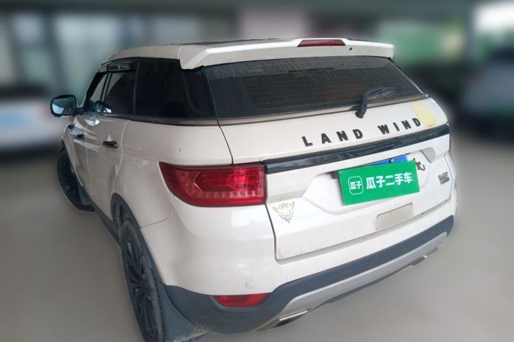 Used Land X7 2016 2.0T Panoramic Deluxe Edition Rear Left 45 Deg