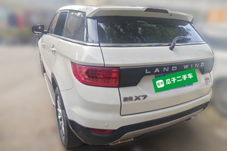 Used Land X7 2016 2.0T Panoramic Deluxe Edition Rear Left 45 Deg