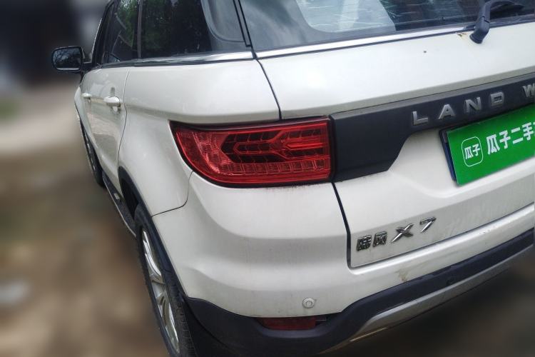 Used Land X7 2016 2.0T Panoramic Deluxe Edition Rear Left 45 Deg