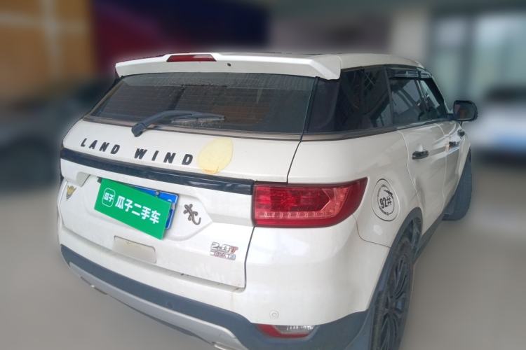 Used Land X7 2016 2.0T Panoramic Deluxe Edition Rear Right 45 Deg
