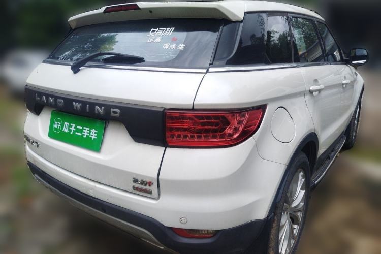 Used Land X7 2016 2.0T Panoramic Deluxe Edition Rear Right 45 Deg