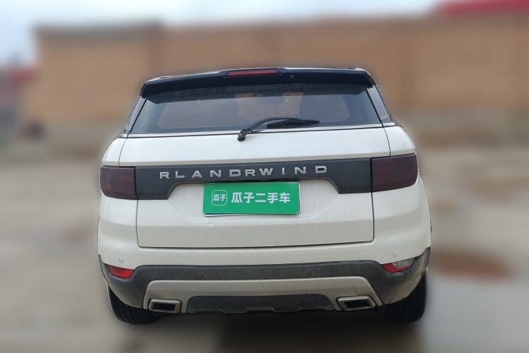 Used Land X7 2016 2.0T Panoramic Deluxe Edition Rear