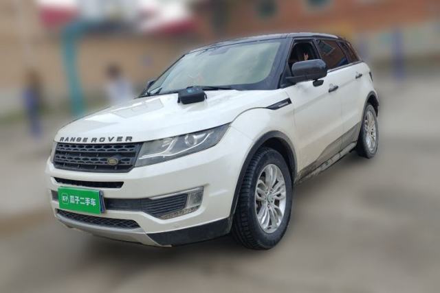 Used Land X7 2016 2.0T Panoramic Deluxe Edition