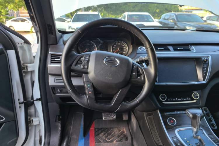 Used Land X7 2016 2.0T Panoramic Prestige Edition Steering Wheel
