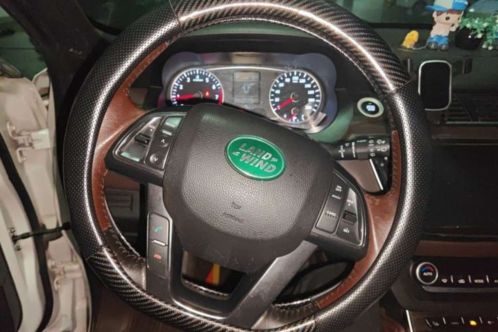 Used Land X7 2016 2.0T Panoramic Prestige Edition Steering Wheel