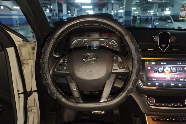 Used Land X7 2016 2.0T Panoramic Prestige Edition Steering Wheel