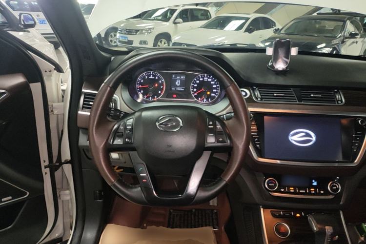 Used Land X7 2016 2.0T Panoramic Prestige Edition Steering Wheel