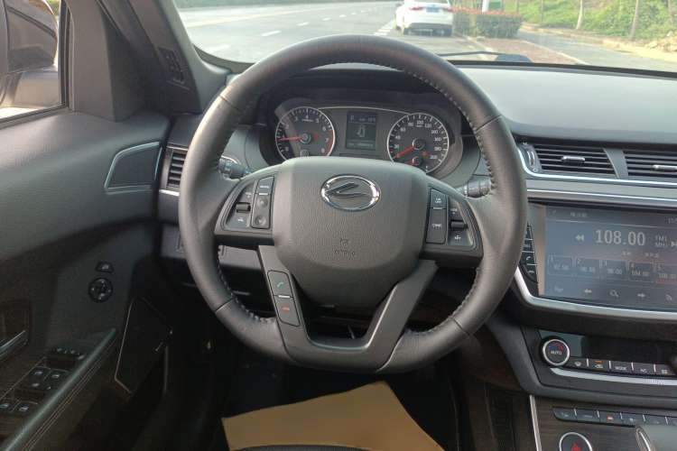 Used Land X7 2016 2.0T Panoramic Prestige Edition Steering Wheel