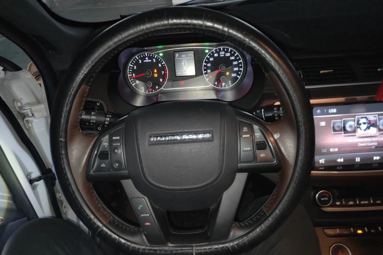 Used Land X7 2016 2.0T Panoramic Prestige Edition Steering Wheel